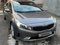 Kia Cerato 2017 годаfor8 200 000 тг. в Атырау