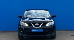 Nissan Qashqai 2016 года за 8 430 000 тг. в Алматы – фото 2