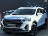 Jetour X90 Plus 2023 года за 10 000 000 тг. в Атырау