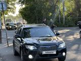 Subaru Outback 2006 года за 6 200 000 тг. в Алматы – фото 4