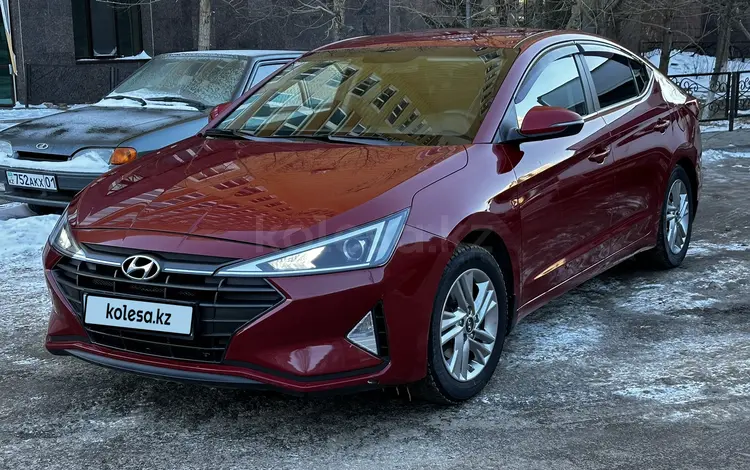 Hyundai Elantra 2019 года за 8 750 000 тг. в Астана