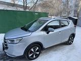 JAC S3 2021 года за 4 700 000 тг. в Караганда