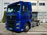 Sinotruk Sitrak 2026 года за 31 000 000 тг. в Алматы – фото 2