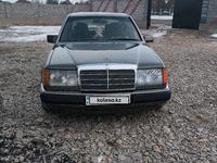 Mercedes-Benz E 230 1991 годаүшін2 300 000 тг. в Шымкент