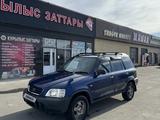 Honda CR-V 1996 года за 2 900 000 тг. в Талдыкорган – фото 4