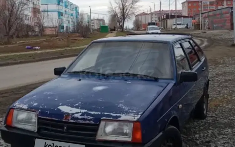 ВАЗ (Lada) 2109 1998 года за 350 000 тг. в Актобе