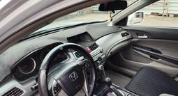 Honda Accord 2007 года за 4 700 000 тг. в Алматы