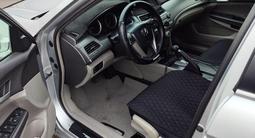 Honda Accord 2007 года за 4 700 000 тг. в Алматы – фото 2