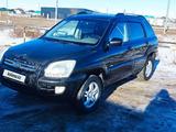 Kia Sportage 2007 года за 5 700 000 тг. в Актобе – фото 2