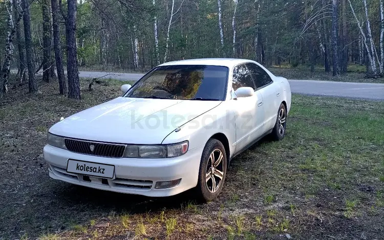 Toyota Chaser 1996 годаfor3 500 000 тг. в Караганда