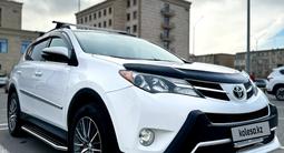 Toyota RAV4 2013 годаүшін10 500 000 тг. в Атырау – фото 2