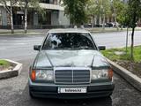 Mercedes-Benz E 230 1992 годаүшін1 600 000 тг. в Астана
