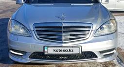 Mercedes-Benz S 500 2010 годаfor11 500 000 тг. в Астана