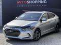 Hyundai Elantra 2017 года за 7 600 000 тг. в Актобе