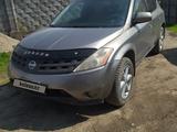 Nissan Murano 2003 года за 3 900 000 тг. в Алматы