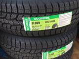 225/75R16 GOODRIDE за 46 000 тг. в Алматы