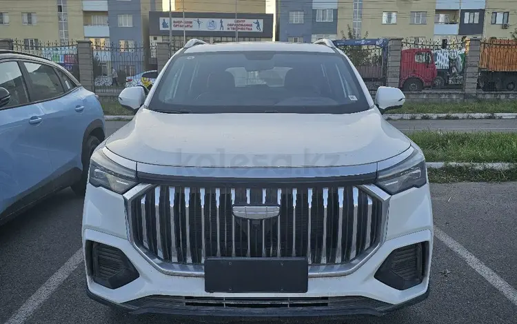 Geely Atlas 2024 годаүшін12 350 000 тг. в Астана