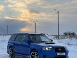 Subaru Forester 2007 года за 5 200 000 тг. в Риддер – фото 4