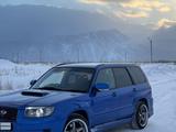 Subaru Forester 2007 года за 5 200 000 тг. в Риддер – фото 3