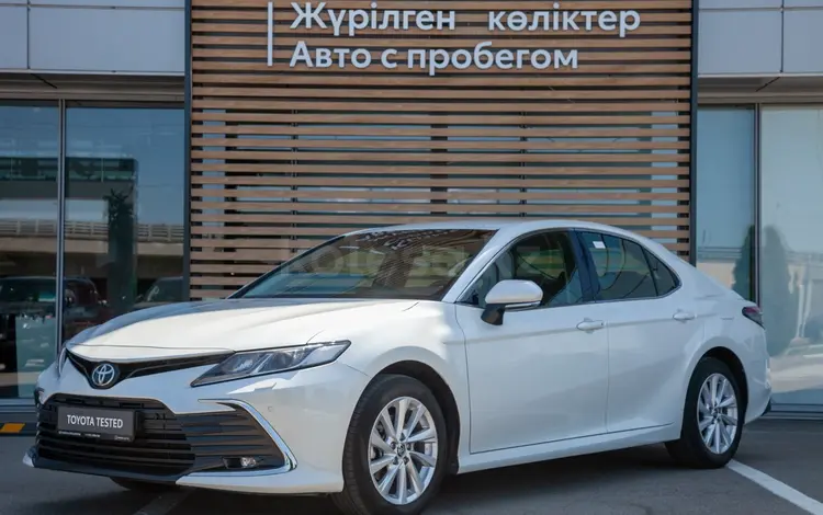 Toyota Camry 2023 годаүшін15 500 000 тг. в Алматы