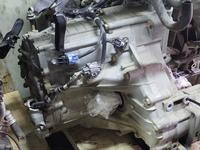 АККП Honda CRV 2 поколение полный приводүшін65 200 тг. в Алматы