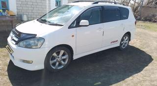 Toyota Ipsum 2003 года за 5 000 000 тг. в Кашыр