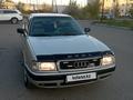 Audi 80 1993 года за 1 300 000 тг. в Караганда