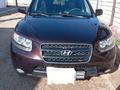 Hyundai Santa Fe 2008 года за 6 400 000 тг. в Тараз