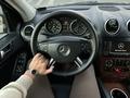 Mercedes-Benz GL 450 2006 годаfor8 000 000 тг. в Актобе – фото 6