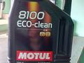 Масло моторное Motul 8100 Eco-clean 0w-30 ACEA C2, Franceүшін20 000 тг. в Алматы