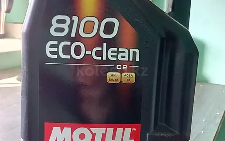 Масло моторное Motul 8100 Eco-clean 0w-30 ACEA C2, France за 20 000 тг. в Алматы