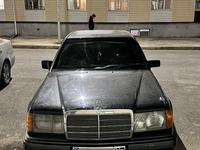 Mercedes-Benz E 230 1991 года за 1 000 000 тг. в Шымкент