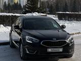 Kia Cadenza 2015 года за 8 900 000 тг. в Астана