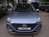 Hyundai Accent 2020 годаүшін6 600 000 тг. в Уральск – фото 5