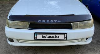 Toyota Cresta 1994 года за 1 600 000 тг. в Усть-Каменогорск