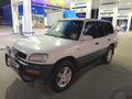 Toyota RAV4 1997 годаfor3 400 000 тг. в Шу – фото 2