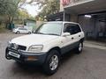 Toyota RAV4 1997 годаfor3 400 000 тг. в Шу – фото 12