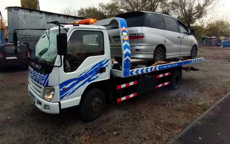 Foton  Forland 2012 года за 7 500 000 тг. в Алматы