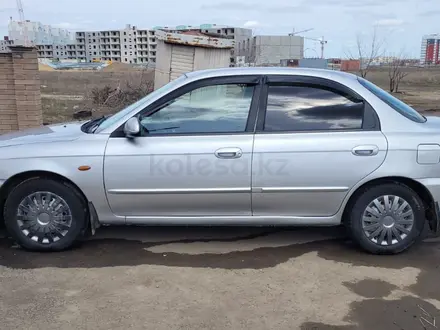 Kia Spectra 2006 года за 2 350 000 тг. в Актобе – фото 2