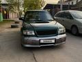 Subaru Forester 1997 годаүшін2 600 000 тг. в Алматы – фото 5