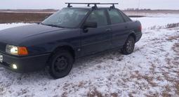 Audi 80 1991 года за 1 200 000 тг. в Костанай – фото 3