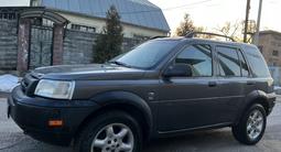 Land Rover Freelander 2001 годаүшін2 800 000 тг. в Алматы – фото 4