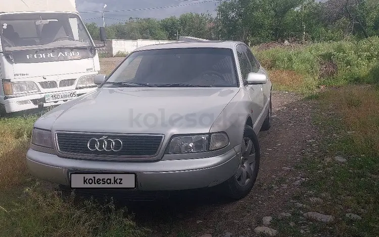 Audi A8 1995 годаүшін1 800 000 тг. в Алматы