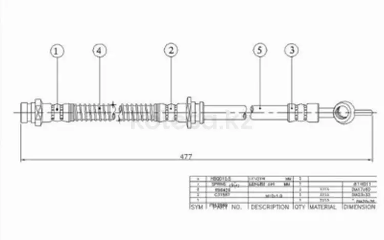 Шланг тормозной передний левый за 4 750 тг. в Алматы