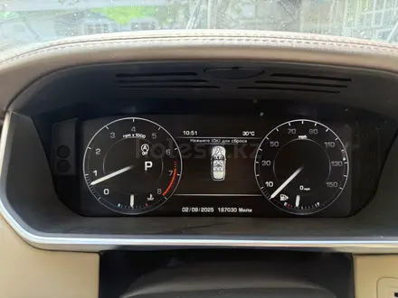 Land Rover Range Rover 2014 года за 16 200 000 тг. в Алматы – фото 13