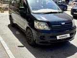 Toyota Noah 2002 годаүшін4 100 000 тг. в Павлодар