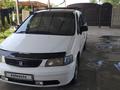 Honda Odyssey 1999 годаfor2 800 000 тг. в Тараз