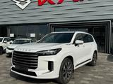 EXEED VX 2024 года за 17 000 000 тг. в Тараз