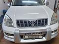 Toyota Land Cruiser Prado 2004 года за 8 800 000 тг. в Уральск