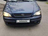 Opel Astra 1998 года за 1 750 000 тг. в Алматы